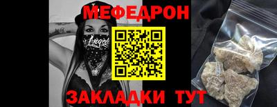 спиды Можга