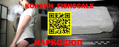 метадон Моздок