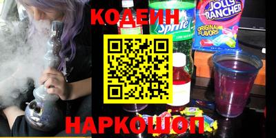 спиды Можга