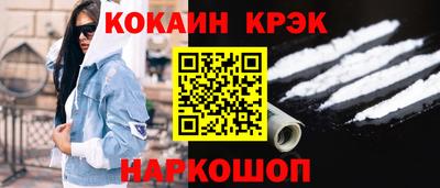 спиды Можга