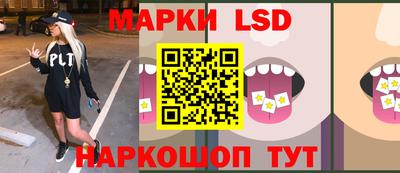 спиды Можга