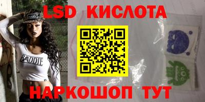 спиды Можга