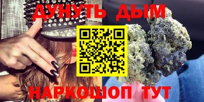 таблы Можайск