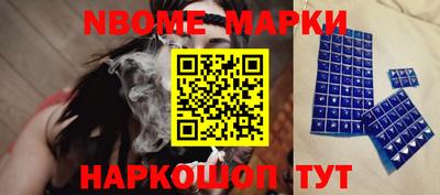 метадон Моздок