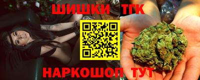 спиды Можга