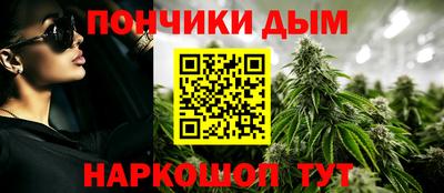 метадон Моздок