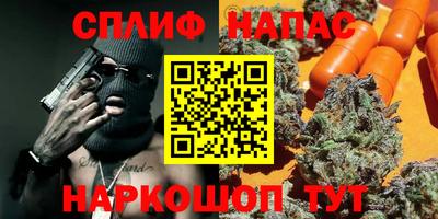 метадон Моздок