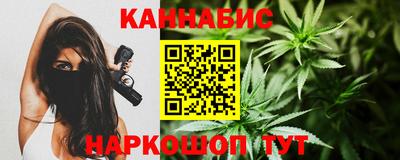 метадон Моздок