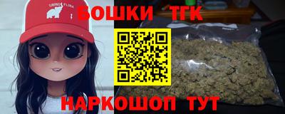 метадон Моздок