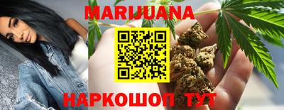 таблы Можайск