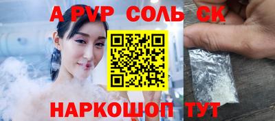 метадон Моздок