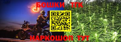 метадон Моздок