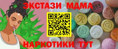 спиды Можга