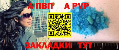 метадон Моздок