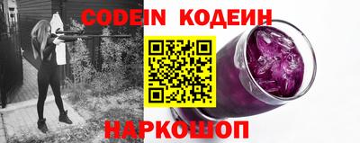 спиды Можга