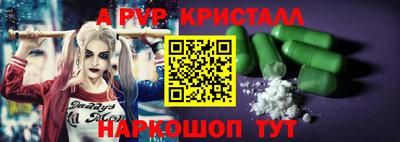 метадон Моздок