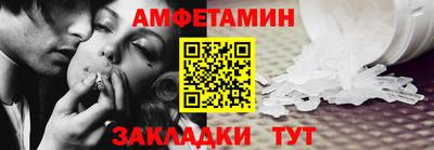 метадон Моздок