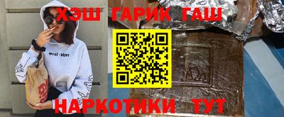 спиды Можга