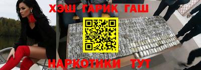 метадон Моздок
