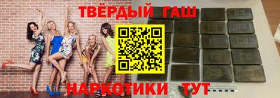 спиды Можга