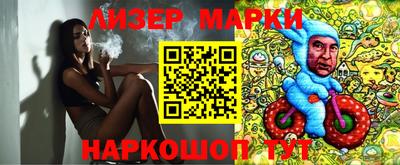 спиды Можга