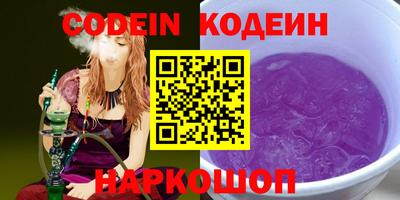 метадон Моздок