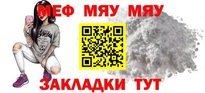 метадон Моздок