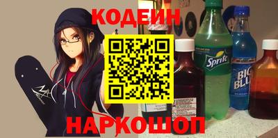 спиды Можга