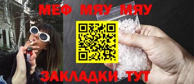 метадон Моздок