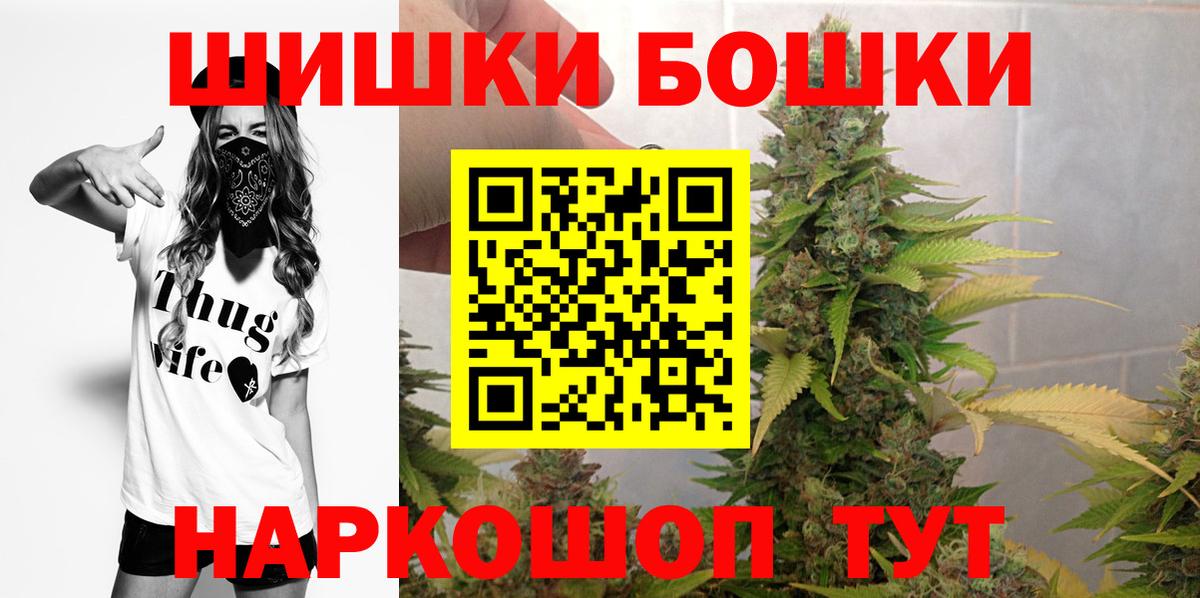Конопля ГИДРОПОН Среднеуральск